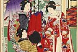 19th And 20th Century Japanese Prints